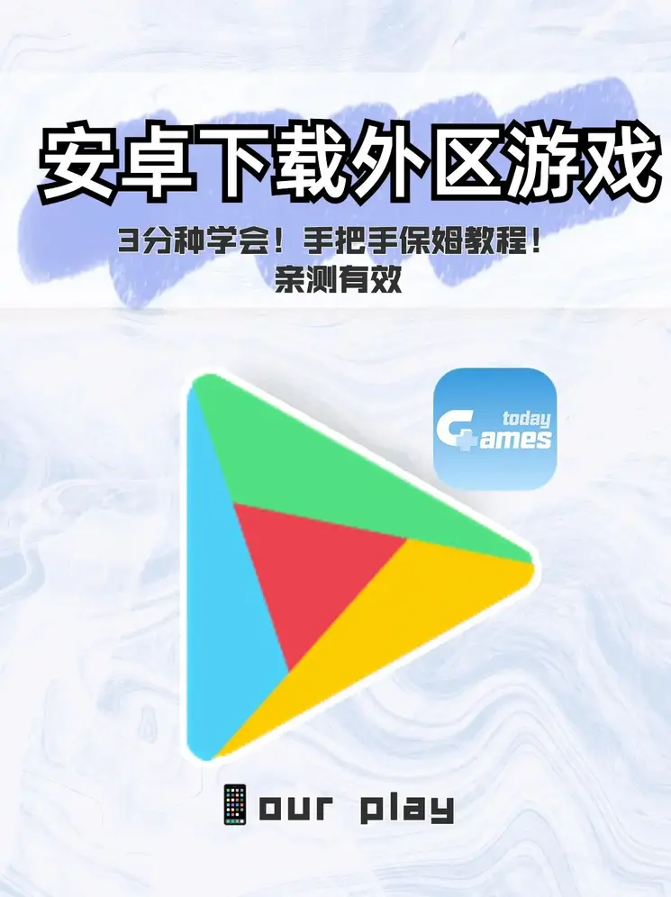 九州收藏网官网下载截图0